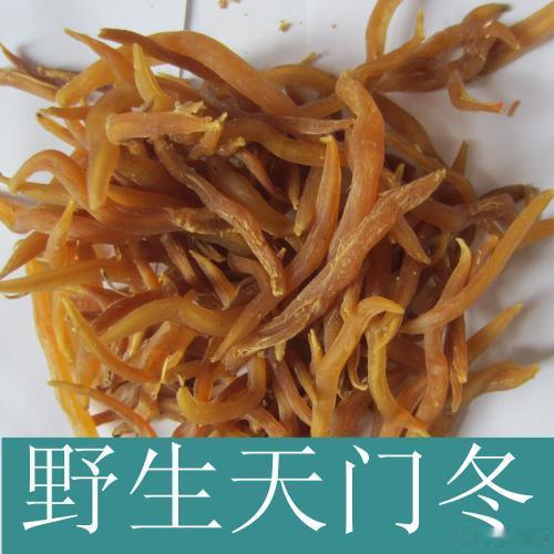 中药最佳搭档：干咳无痰——天冬+麦冬；肺热咳嗽——贝母+知母；健脾、消食、行气—