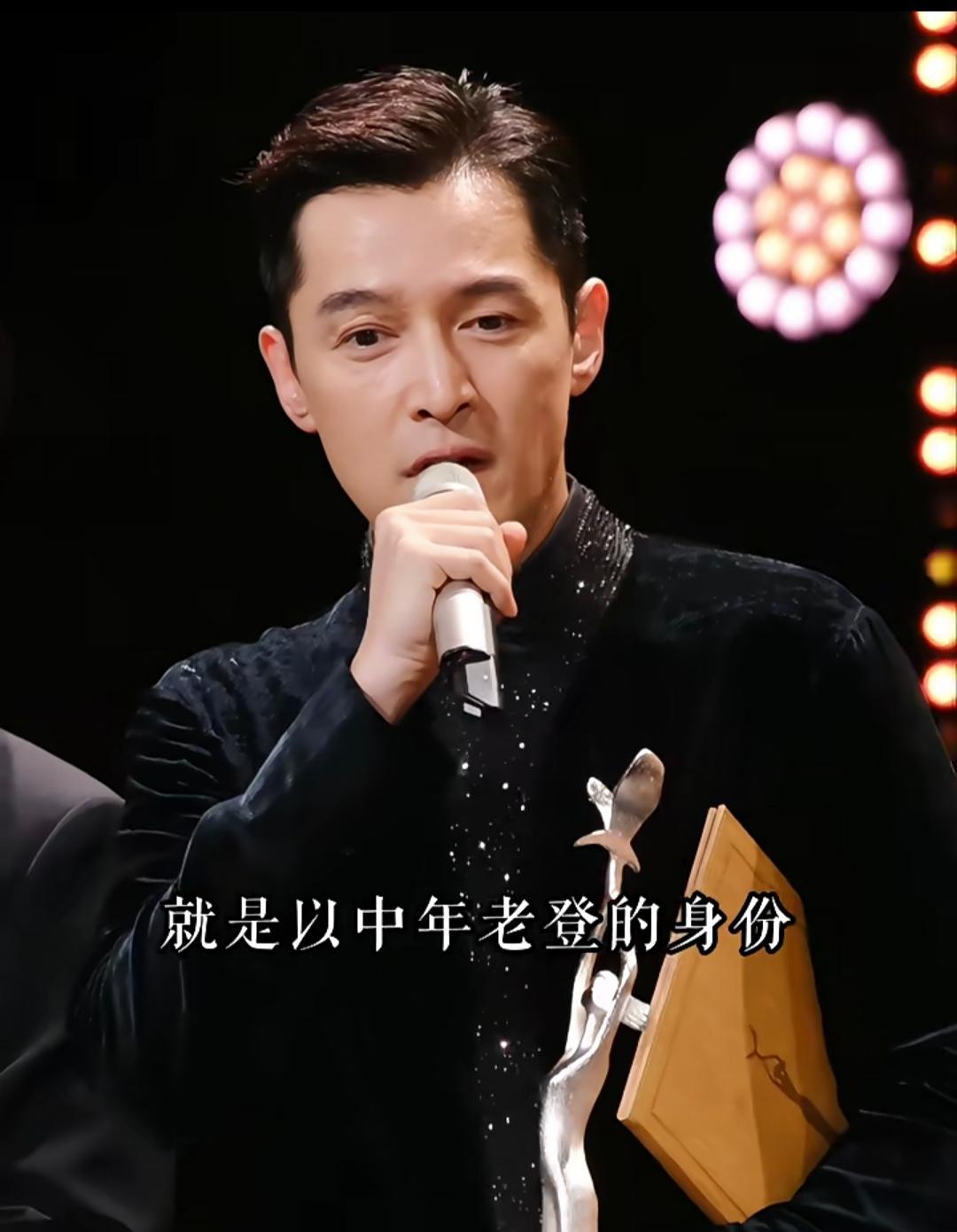 我能接受胡歌没获奖，也能接受杨紫没拿奖，但我真的接受不了，收视率最高的那部电