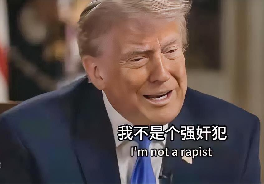 特朗普与主持人的这段对白也太搞笑了吧！近日，美国一档节目的女主持人当着特朗普