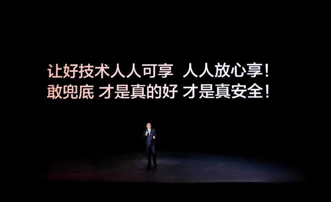 比亚迪这招太狠！车企吹牛撒谎的时代，要彻底结束了！