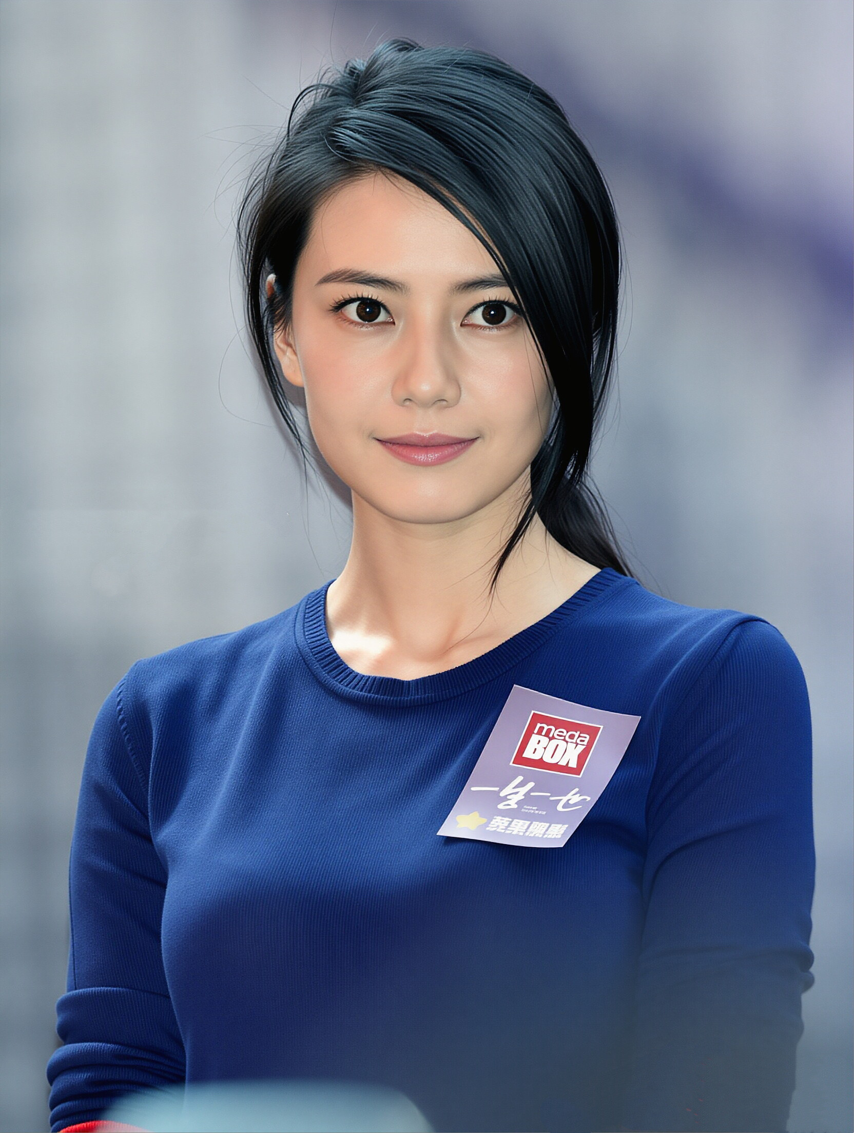 高圆圆2026最吸金的星座