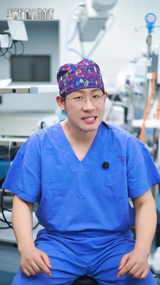 老中医说：“你跑步锻炼再多，三餐吃得再贵、睡眠睡得再好，都不如不生气、不焦