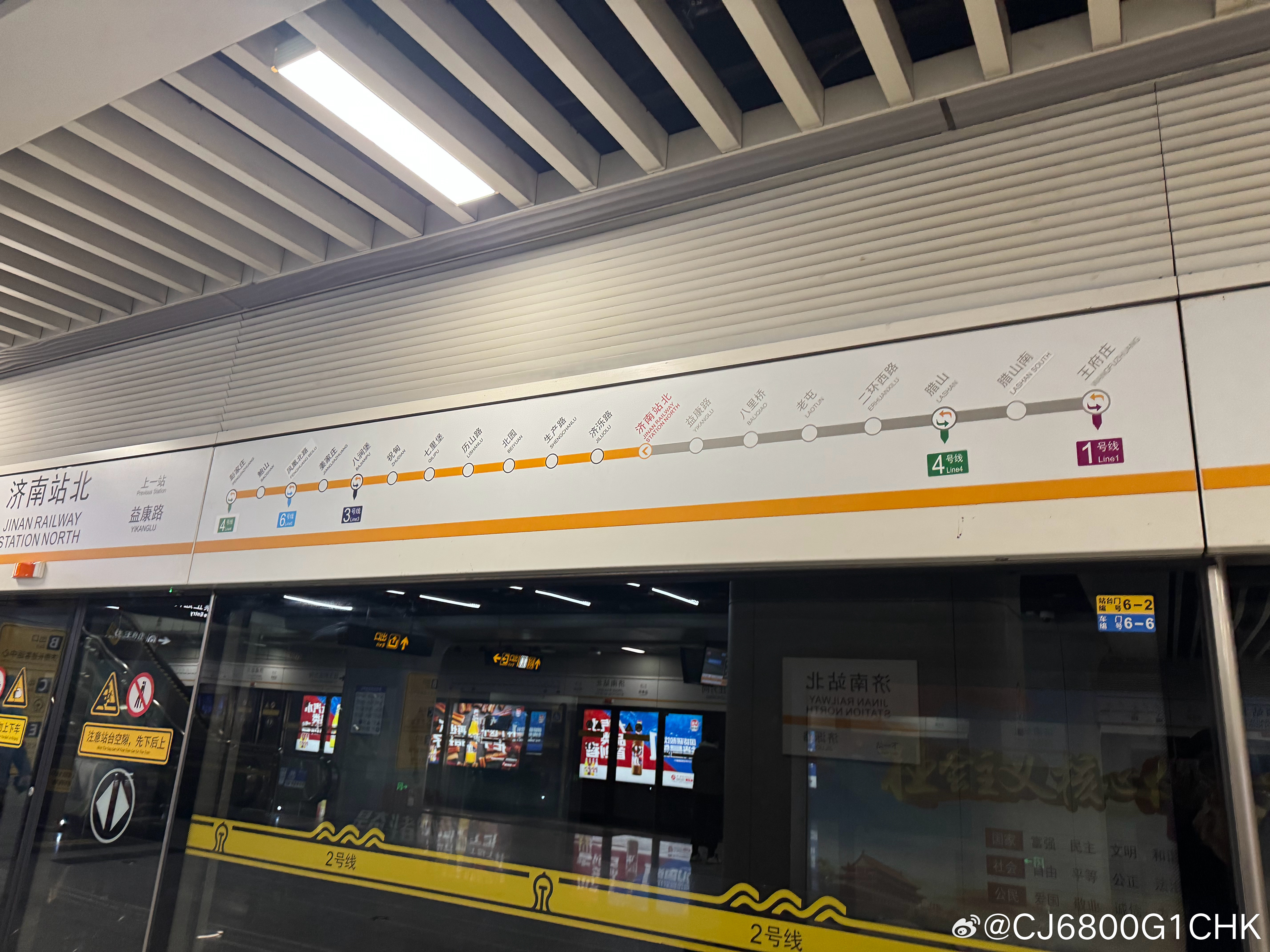 这周末应该跑不了了