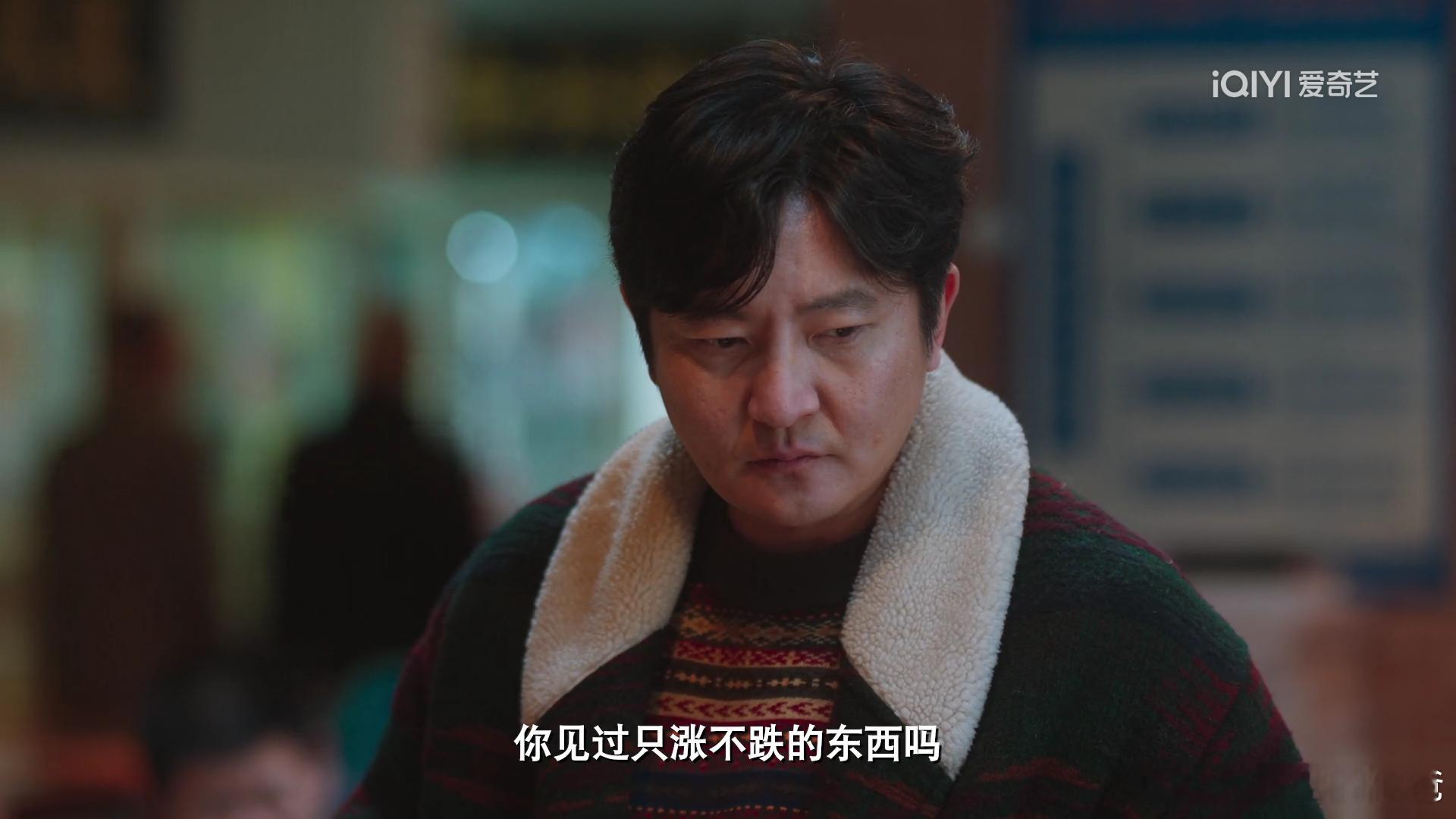 农村的宅基地，只涨不跌！！！