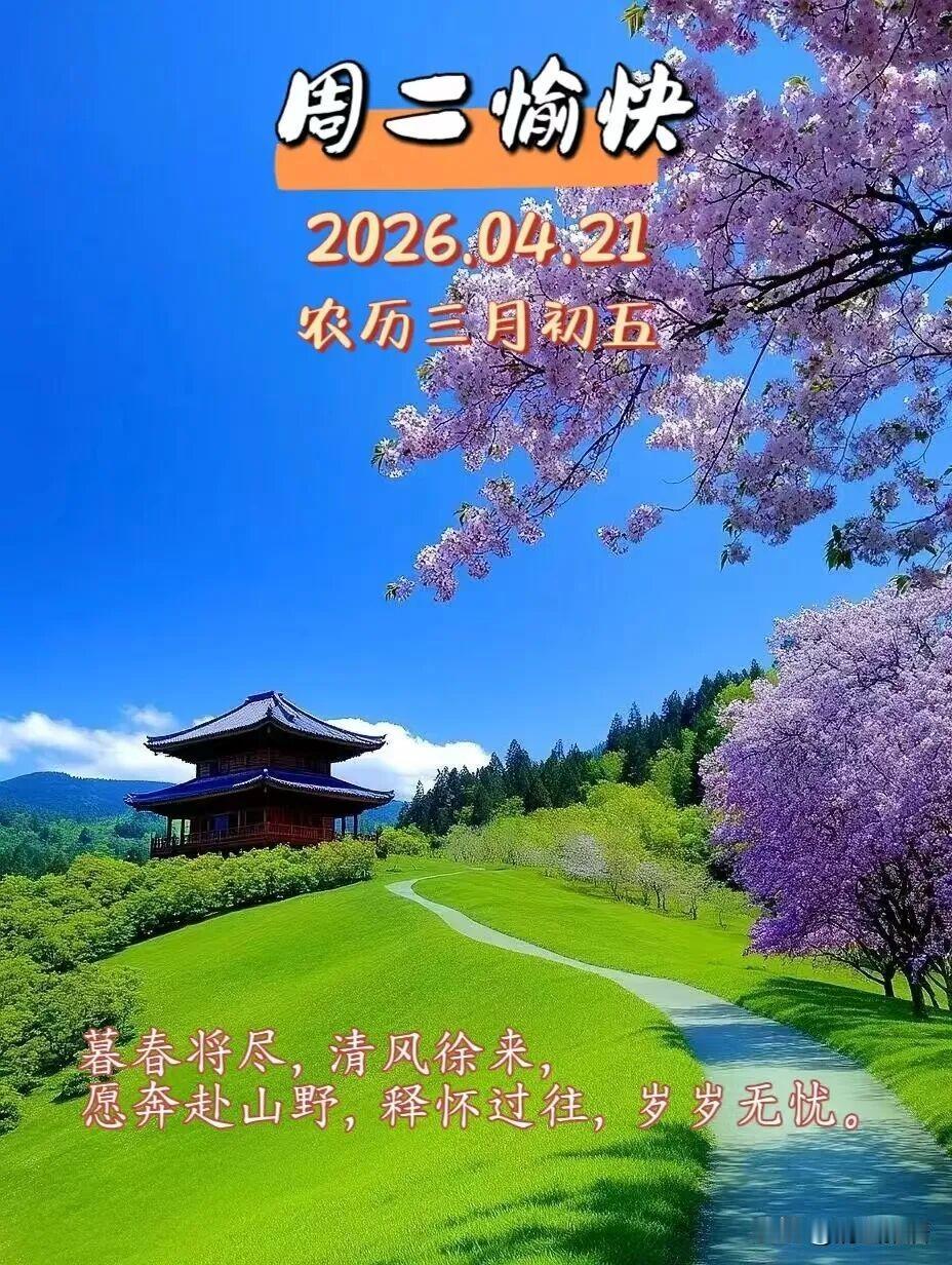 沈阳啊沈阳，总能给人带来惊喜。昨天早上到沈阳迎春早市，本打算买些黄瓜、西红柿秧