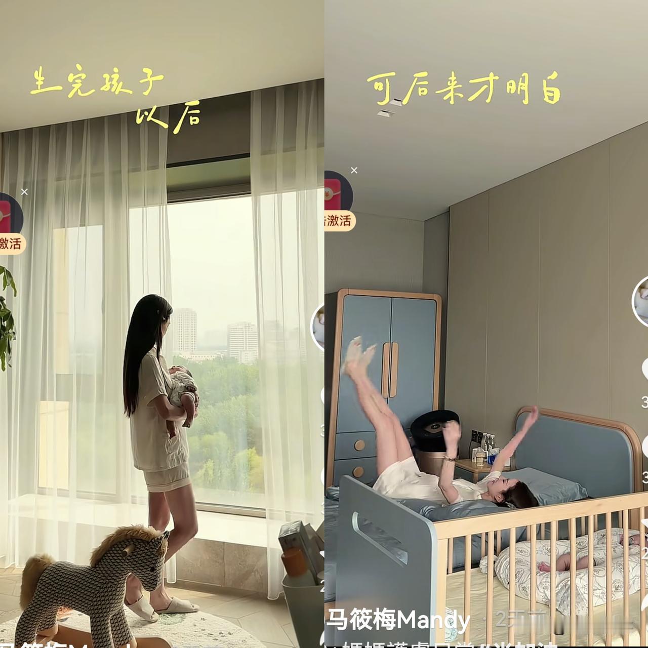 难怪都说马筱梅抱娃的视频是摆拍为了流量卖货让汪三宝出镜一个细节就能证明