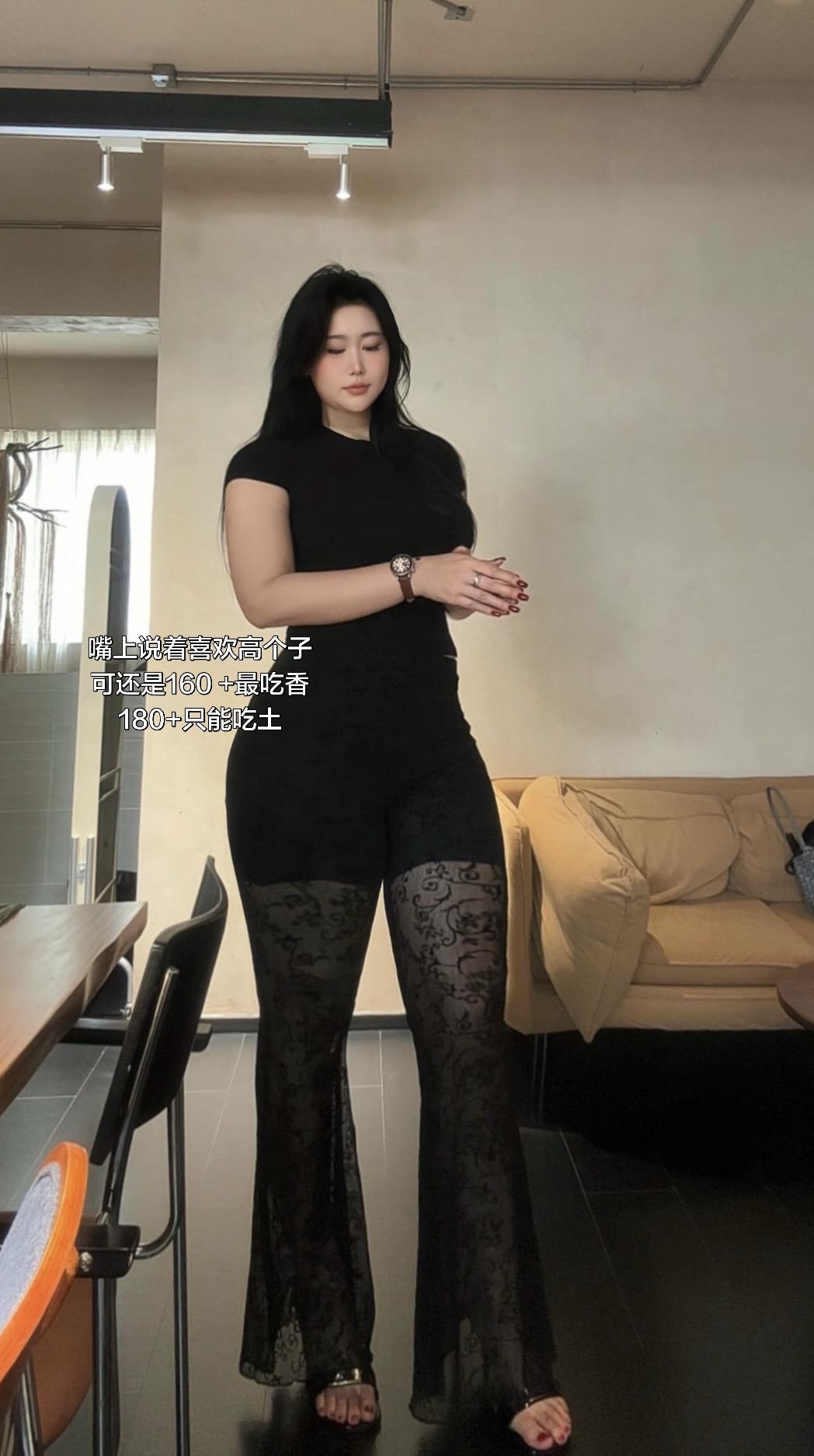 反正我爱吃肉