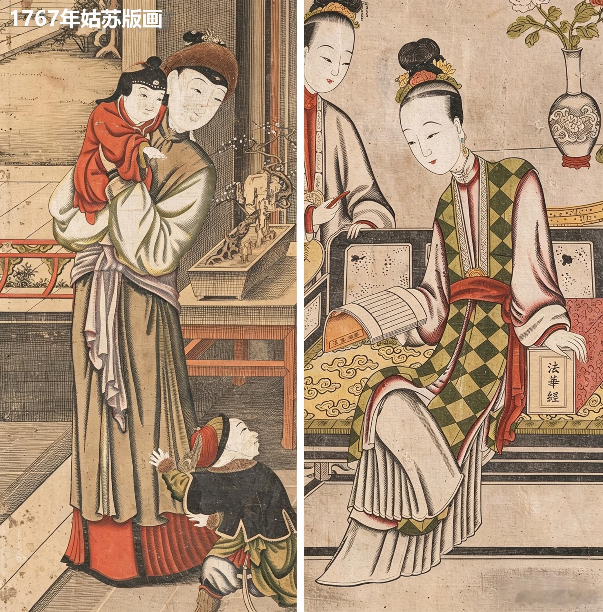 18世纪中后期中日韩女装对比中、日这几张是同时期画作，绘于1765-1770年之