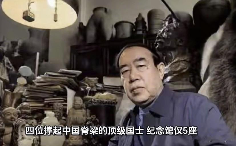 贾平凹（尚健在），全国已有5座独立、对外开放、以其为唯一主题的文学艺术馆（独立单