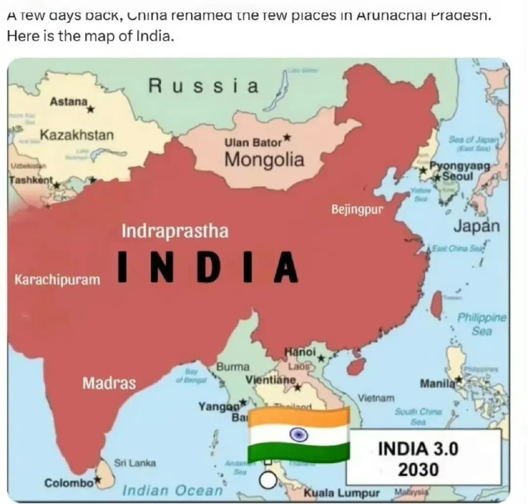 印度梦破碎，让人很生气印度2030年的大饼，简直是痴心妄