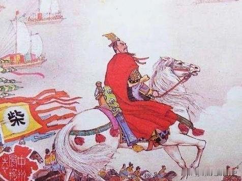 讲一下关于柴荣的玄学故事吧，我甚至怀疑《三国演义》里“凤雏落坡”就是根据这个演绎