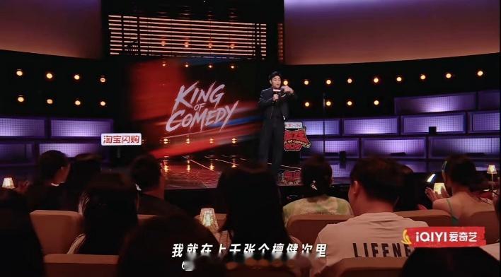 摄影师也是实在，拍了一晚上全是檀健次，连翟佳宁的衣角都没给一个特写。大翟这波纯纯