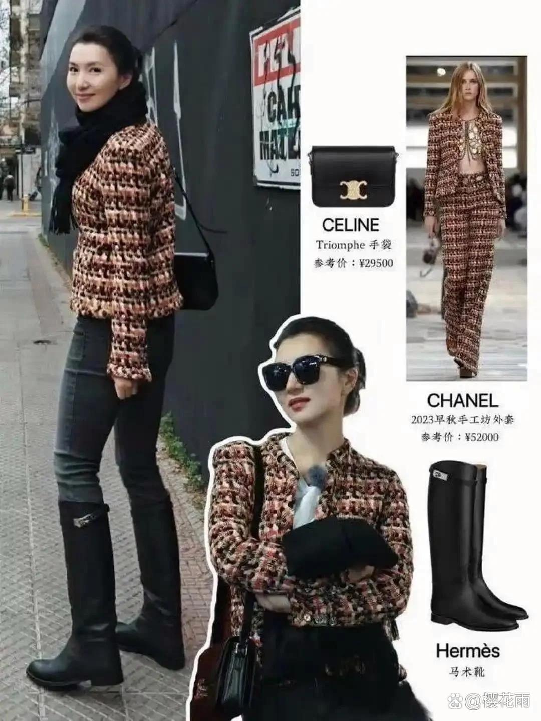 有钱人的消费观我不懂，我半年白干了！