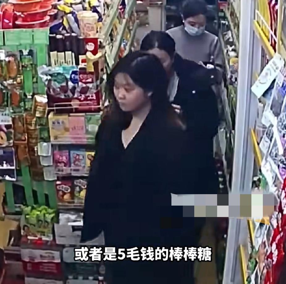 搞笑，又心酸！11月14日，辽宁一家便利店两位女子质疑老板多收钱：“我妈10天前
