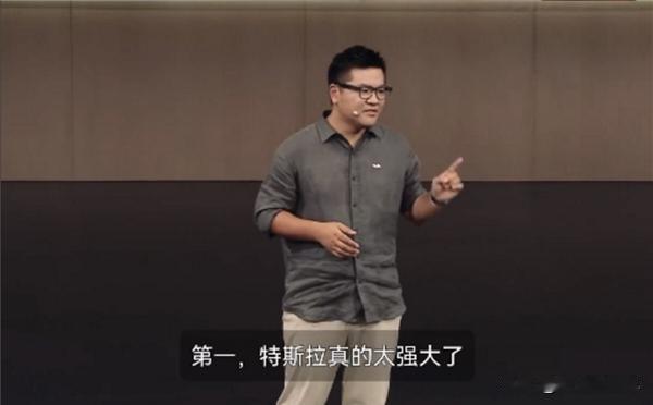 理想高管，这次捅了马蜂窝。6月15日理想LivisDay发布会，理想基座模型