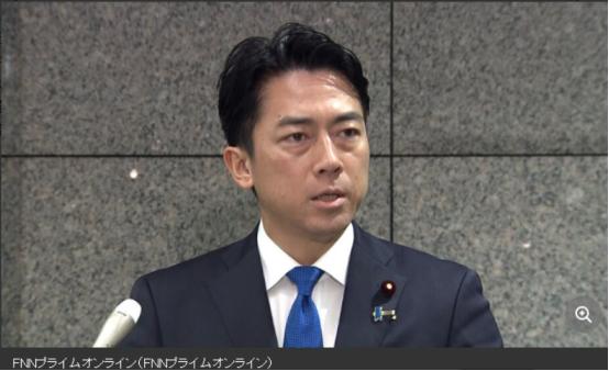 12月10日上午，针对中方公布的录音，日本防卫相小泉进次郎召开新闻发布会，小泉进
