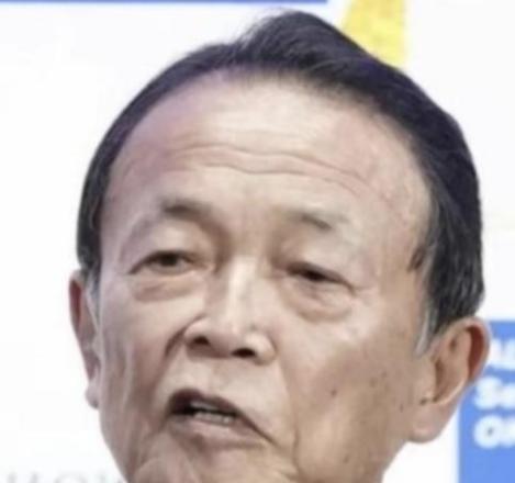 麻生太郎无意间点破了一个许多日本人不肯正视的现实：高市早苗挑动中国与日本的对立，