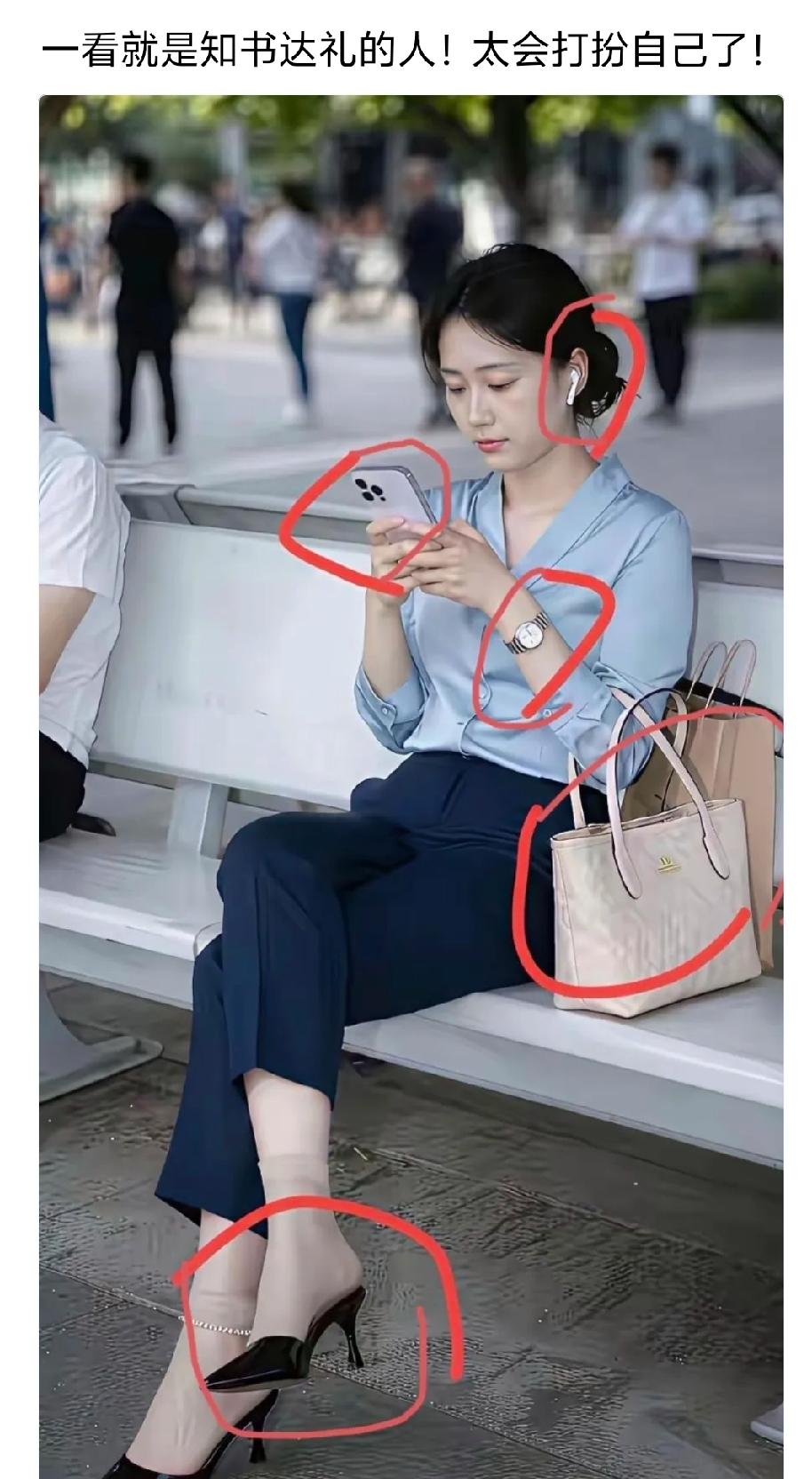 婚后两口子吵架有时候就不会知书达礼了！[呲牙笑]