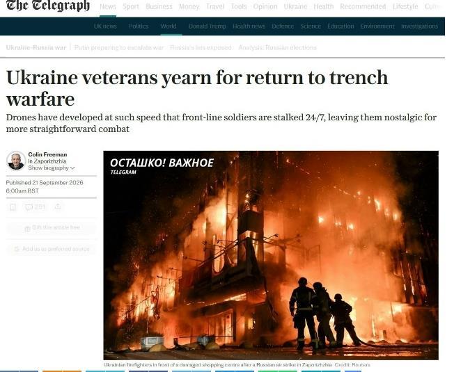 乌克兰前线俄军无人机火力密集，让乌克兰英籍雇佣兵都开始怀念起巴赫穆特的“血肉磨坊
