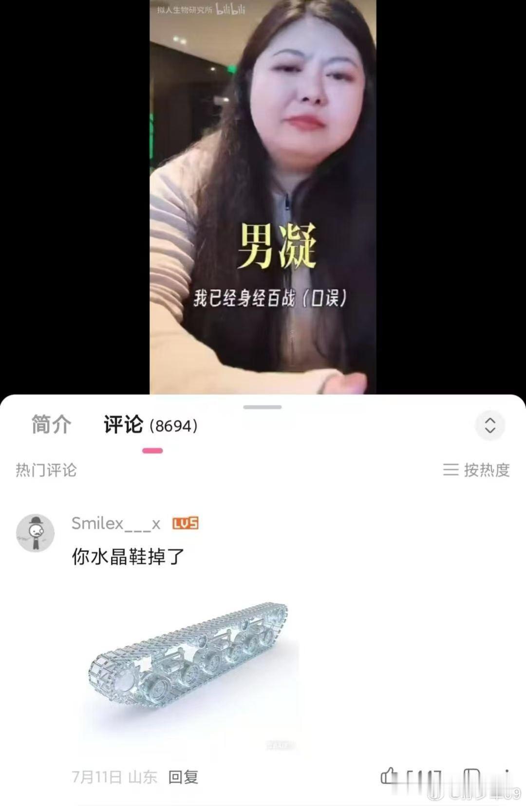 猫哥曾经开烧烤店4个月倒闭，亏了100多万是真没想到这钱能让猫哥干多少事啊