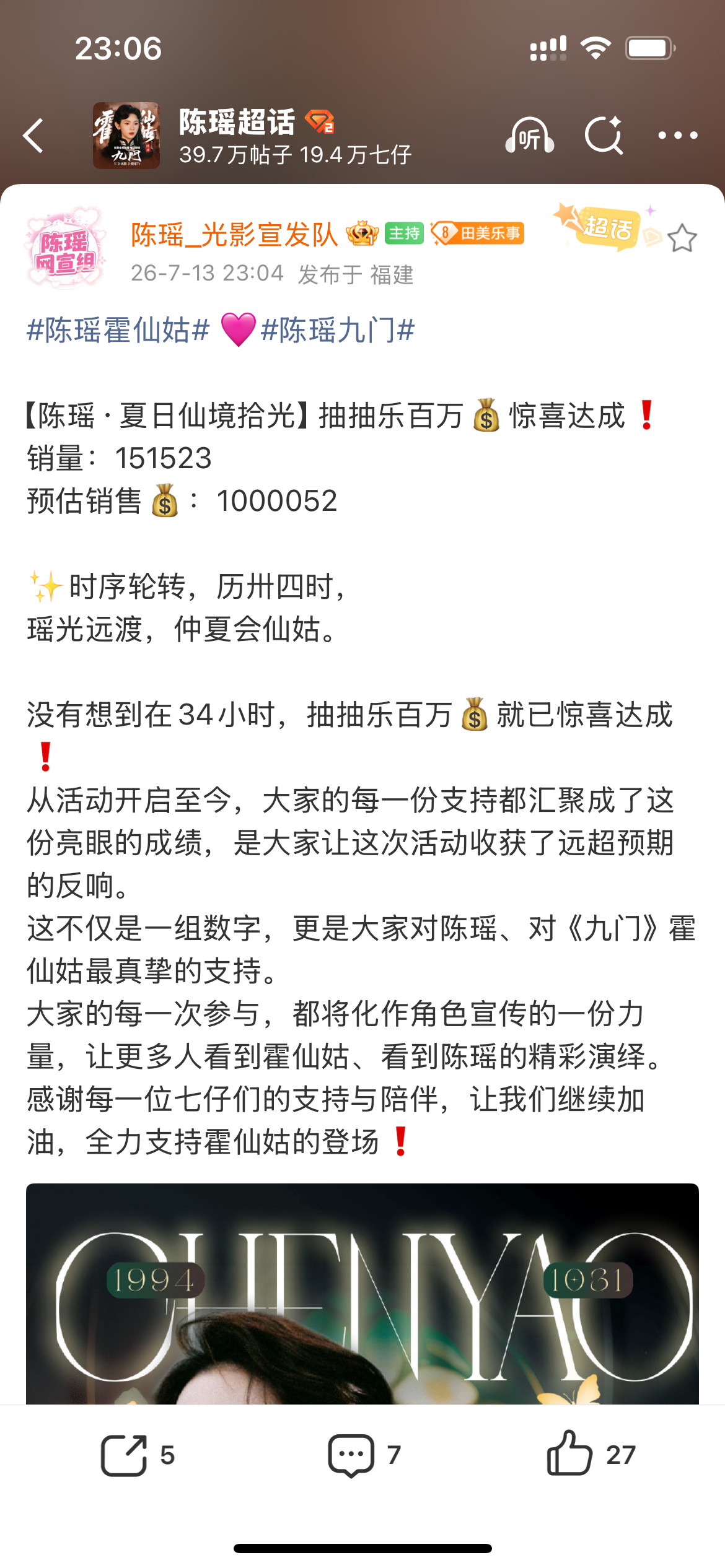 我呢对着这两张图一直笑