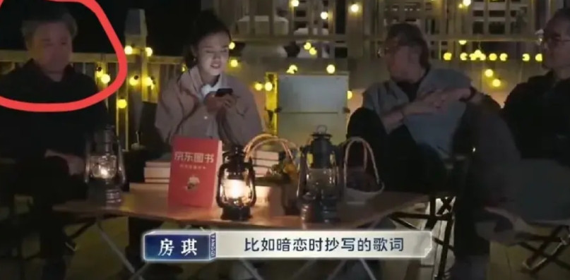 房琪到底行不行？其实余华早给出了答案！在“我在岛屿读书”节目里，房琪作为小助
