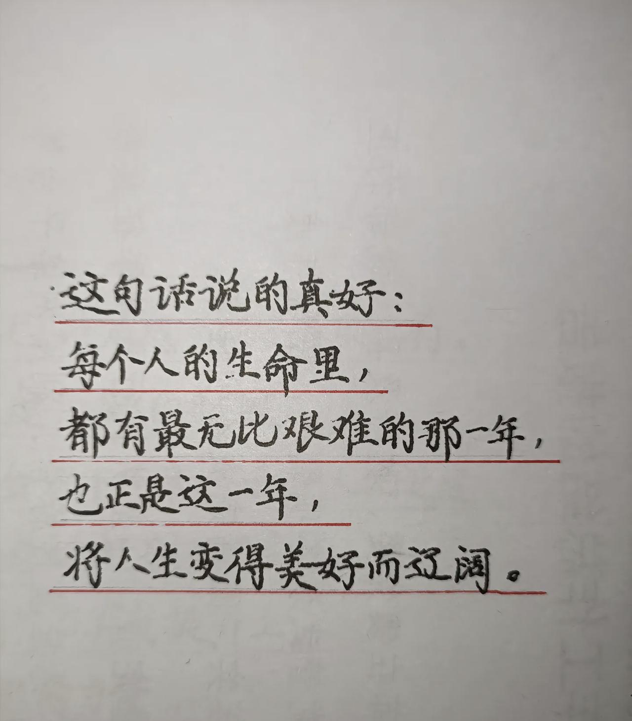 我有一个玩的很好朋友，她来我家玩，我跟我老公拌嘴，她竟然说话偏向我老公，说我不应