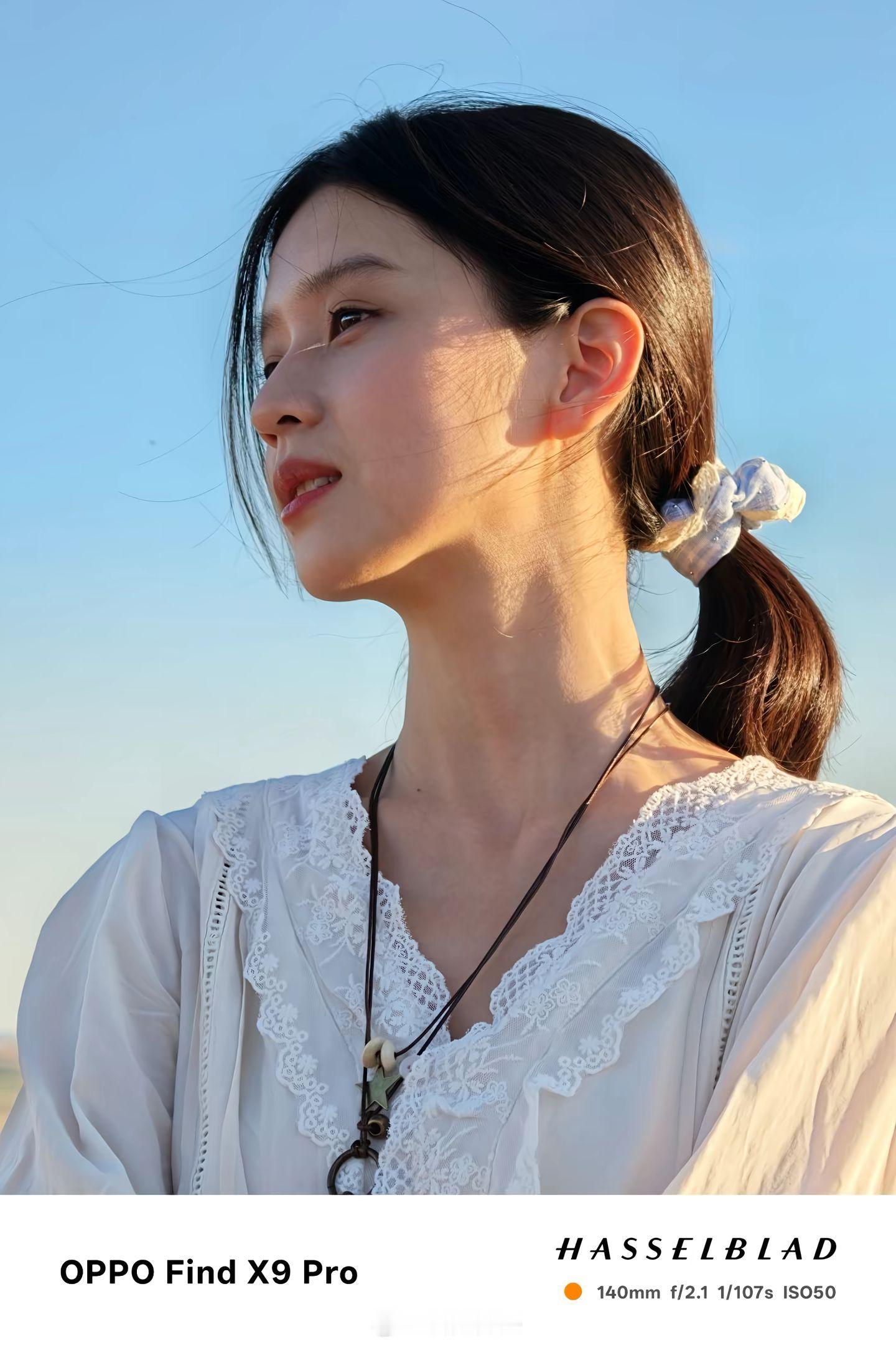 OPPOFindX9Pro人像照片，搭载哈苏影像系统，分别使用140mm和