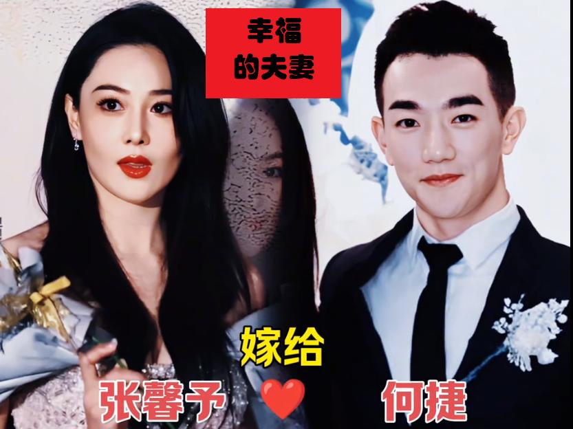 嫁给了幸福的15位女星，琴瑟和鸣夫妻恩爱，多位帮助丈夫飞黄腾达，相处久了他们都有