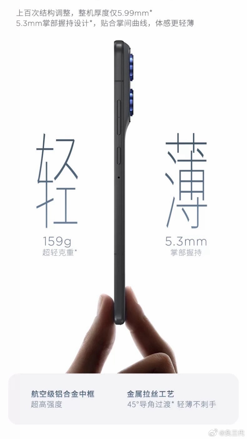 这海报谁做的？建议摩托罗拉扣工资，做的和iPhoneAir一模一样也就算了，关