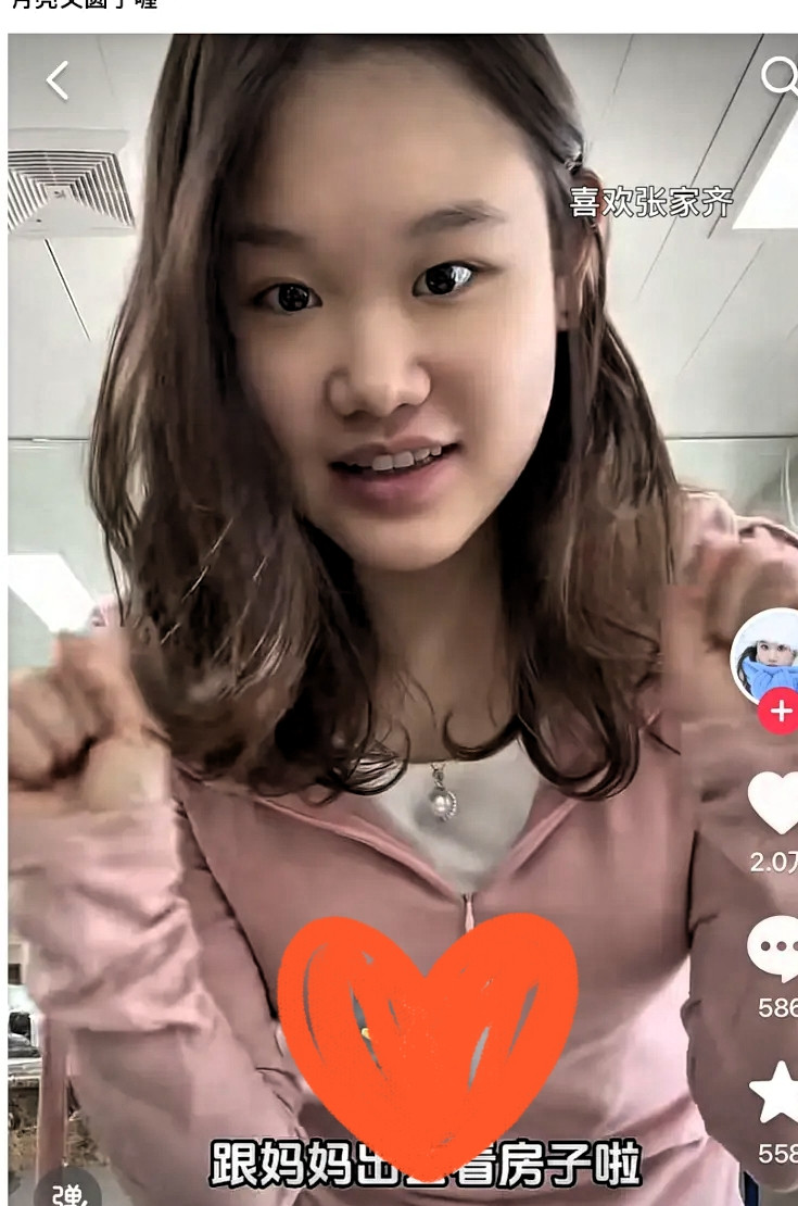 前奥运冠军退役后竟租房住？张家齐的钱到底去哪了，细思极恐！很多人不知道，张家齐退役前赚得真不少。她自