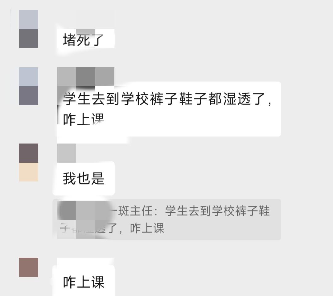 说实话，深圳气象台也难啊，深圳的天气太难驾驭了，很多时候一挂红色暴雨信号，结果往