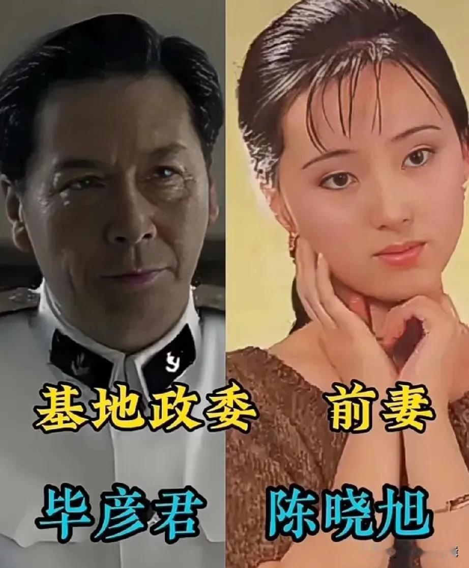 《父母爱情》这些演员给观众留下了深刻印象。这位星二代杨玏在娱乐圈打拼,靠得是