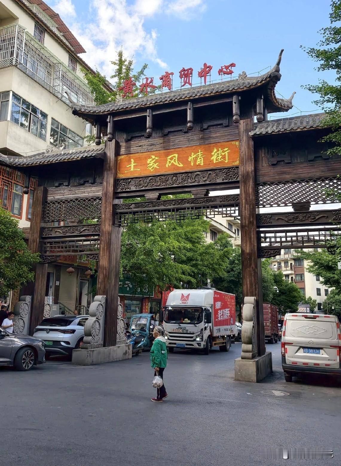 谁会在40几度去重庆啊火炉重庆也有避暑胜地，这就是每年夏季30万人避暑的重庆黄水