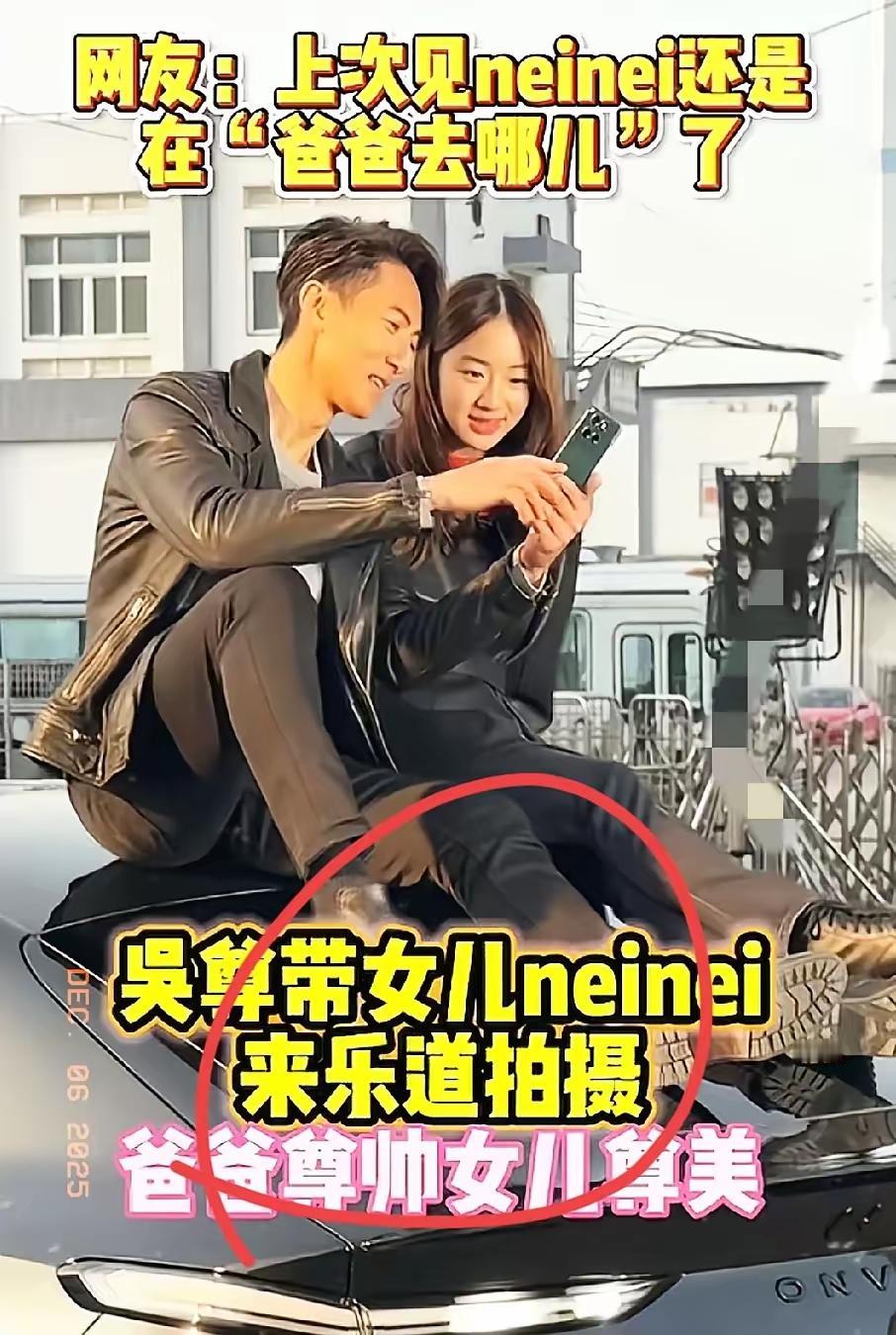 46岁吴尊穿粉色芭蕾裙陪女儿拍大片，画面甜炸了！这位昔日偶像毫无包袱，一身“甜妹