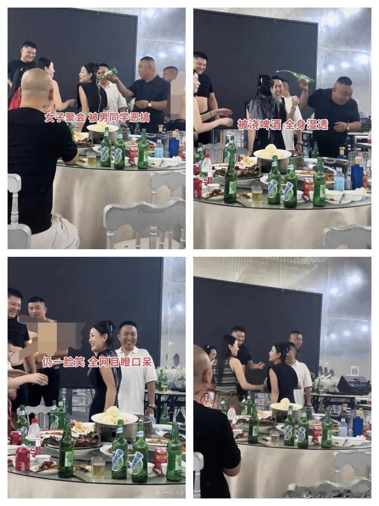 终于知道，同学聚会出轨率为什么那么高了[捂脸哭][捂脸哭][捂脸哭]