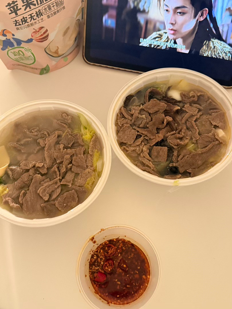 妈妈咪！遇到蘸水刺客了！这么点200多！！！但是真的好好吃🤤