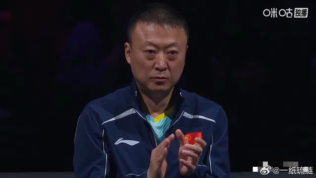 冠军丢了：有谁注意到那一刻马琳的表情！当最后一个球结束，冠军归属张本美和。那一刻