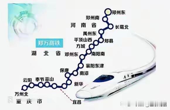 作为国家“八纵八横”高铁网的重要联络线，宜兴高铁建成后将实现沪渝蓉高铁与郑渝高铁