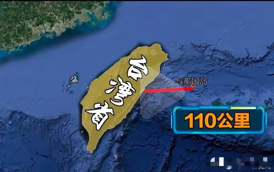 有一种预感，中东平了，俄乌停了，全球的焦点真的可能要转移到东亚了。日本不仅没有撤