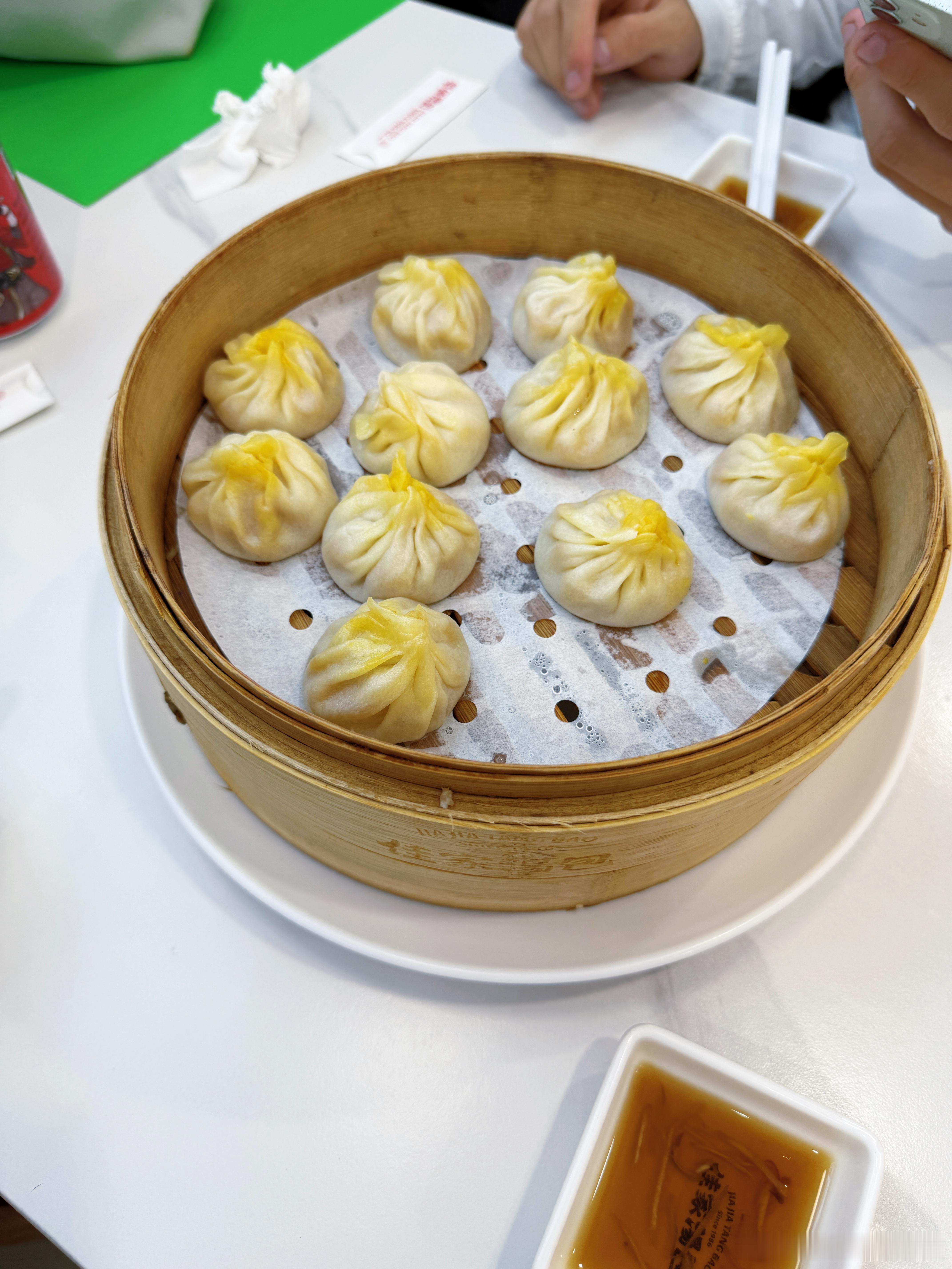 收工，朵姐请客下午茶