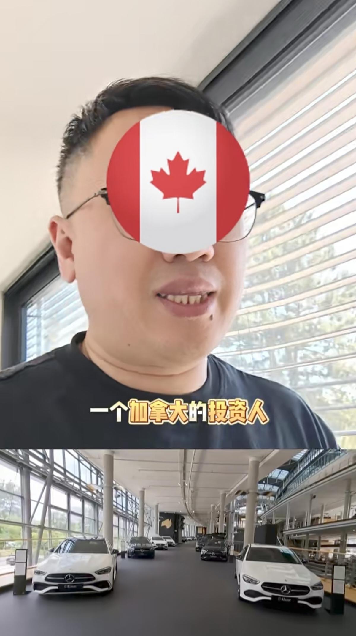 德国变天！奔驰把德国柏林所有直营店卖给一个加拿大人！德国柏林、勃兰登堡地区7家