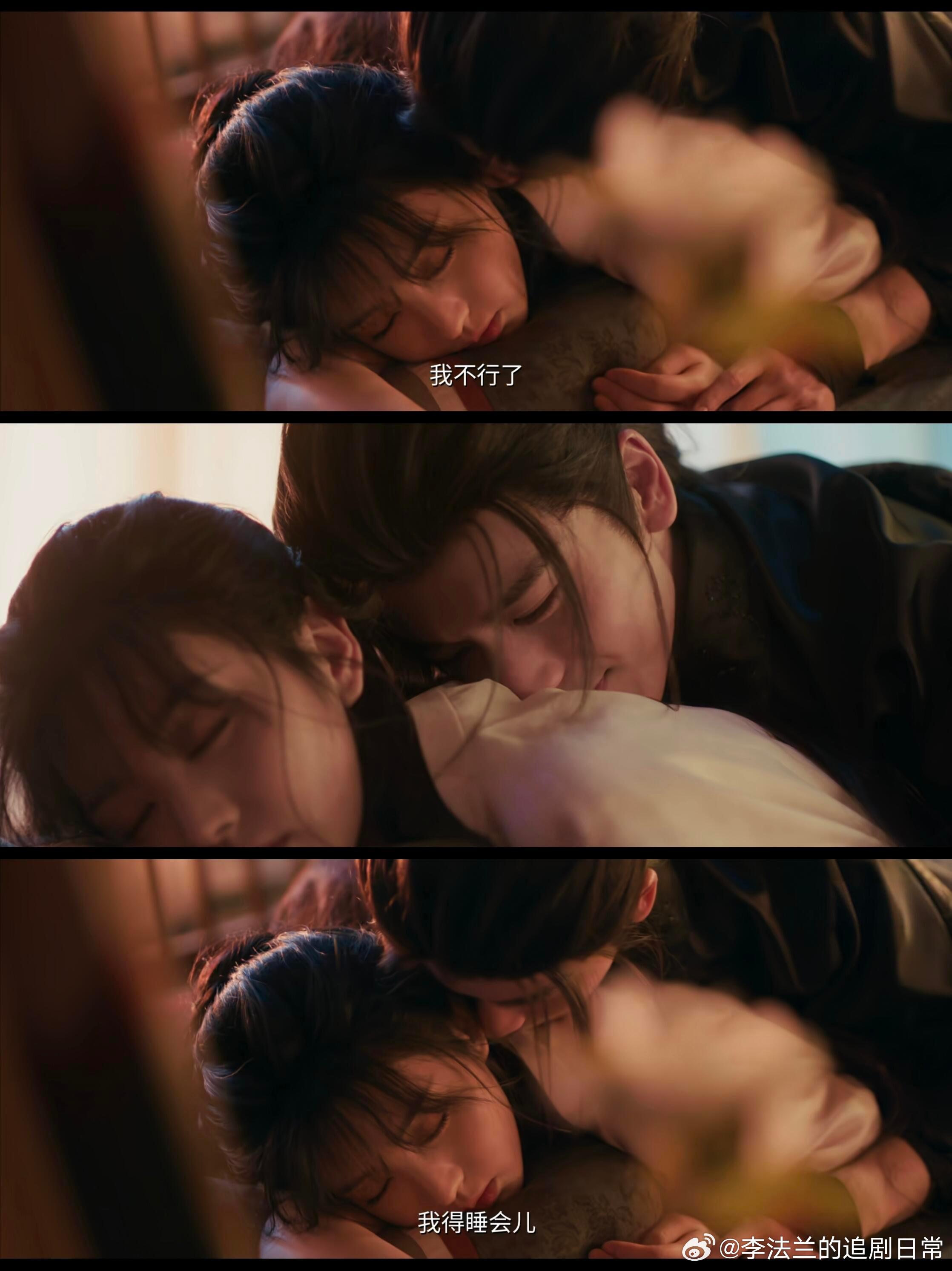 《逐玉》38集预告：趴着的这个姿势真的神来之笔，女主的娇憨疲惫vs男主的意犹未尽