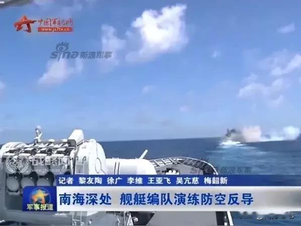 中国海陆空全出动，意味着我国可能会有大动作，对于美，菲，澳，日，英等国总是在我国
