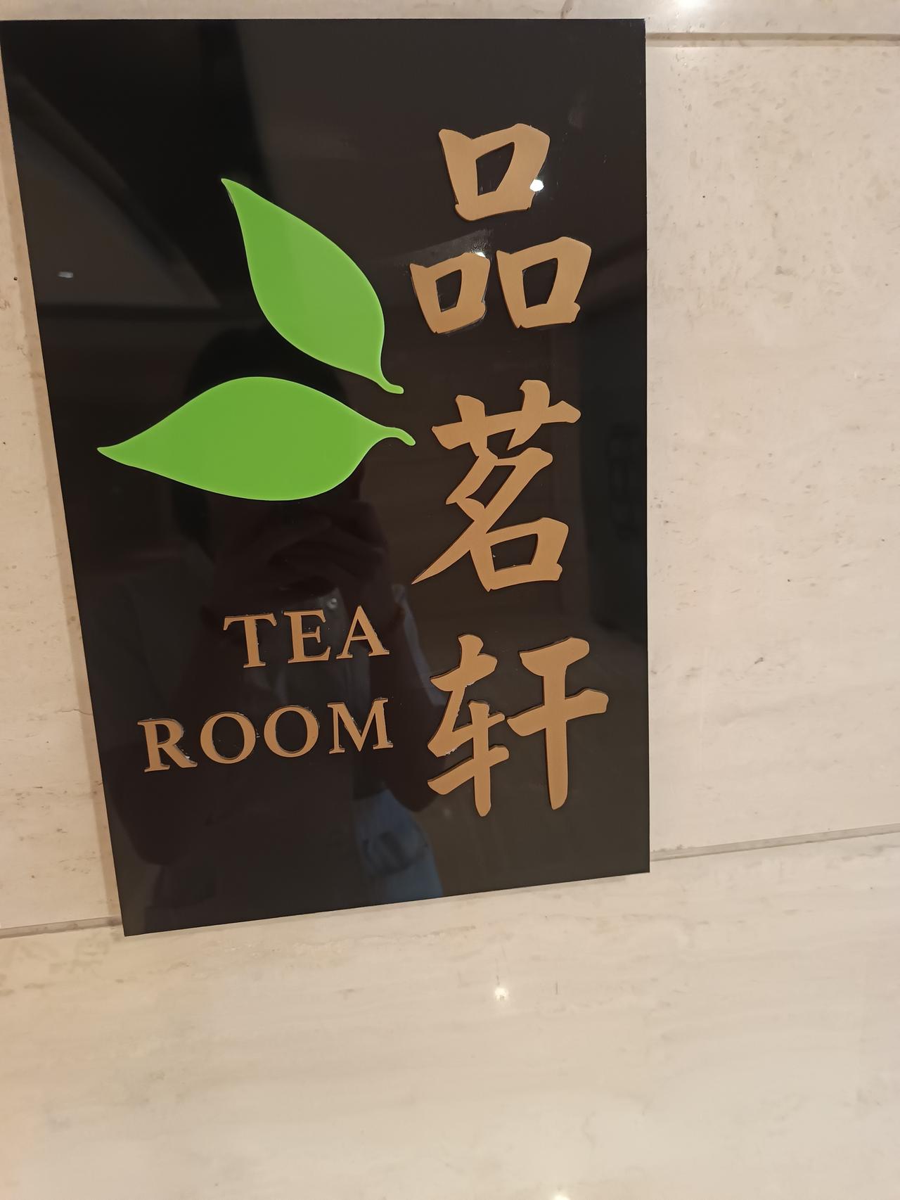 9月29日｜特吉生肖：羊、虎、狗✨今日运势情况分析🐑属羊【六合，本日最