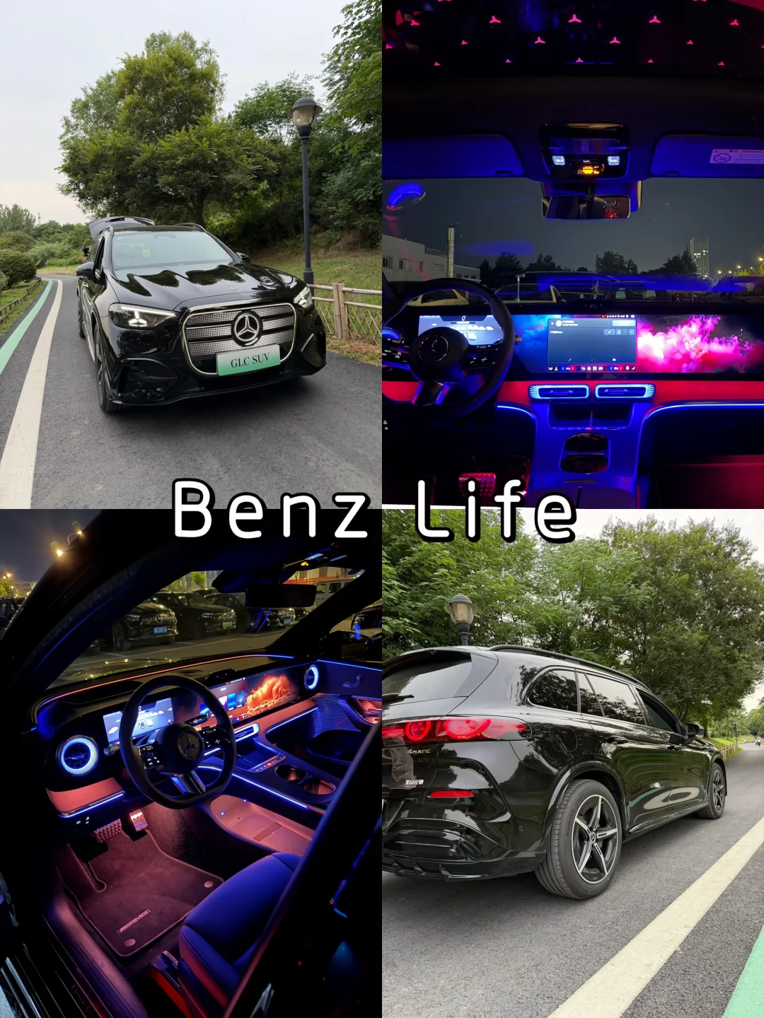 Benz Life｜奔驰纯电GLC，通勤路上的浪漫座驾