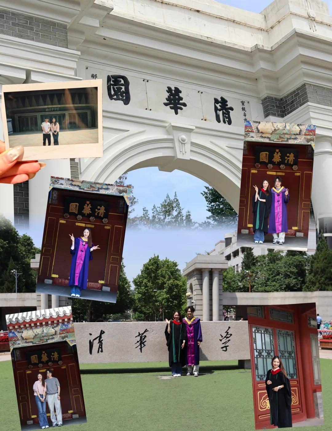 高考加油｜当我穿越城市拍毕业照🎓从北大到武大，从清华到华科……这个毕业季，