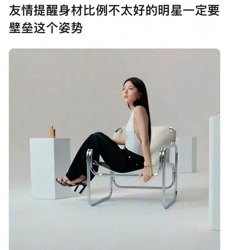 我懂这个镜头想表达的意思（很多美妆护肤有这样的镜头，镜头快速推进怼脸）但她看起来