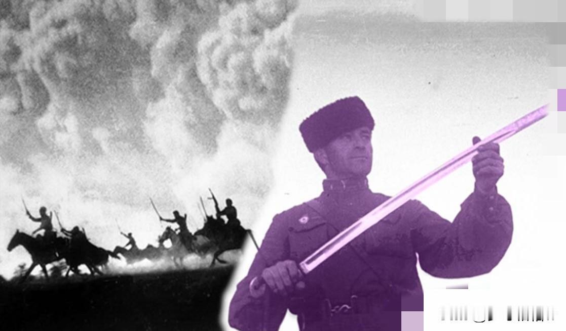 1941年6月初，苏联军队拥有13个骑兵师，其中4个是山地骑兵师（）。当时苏