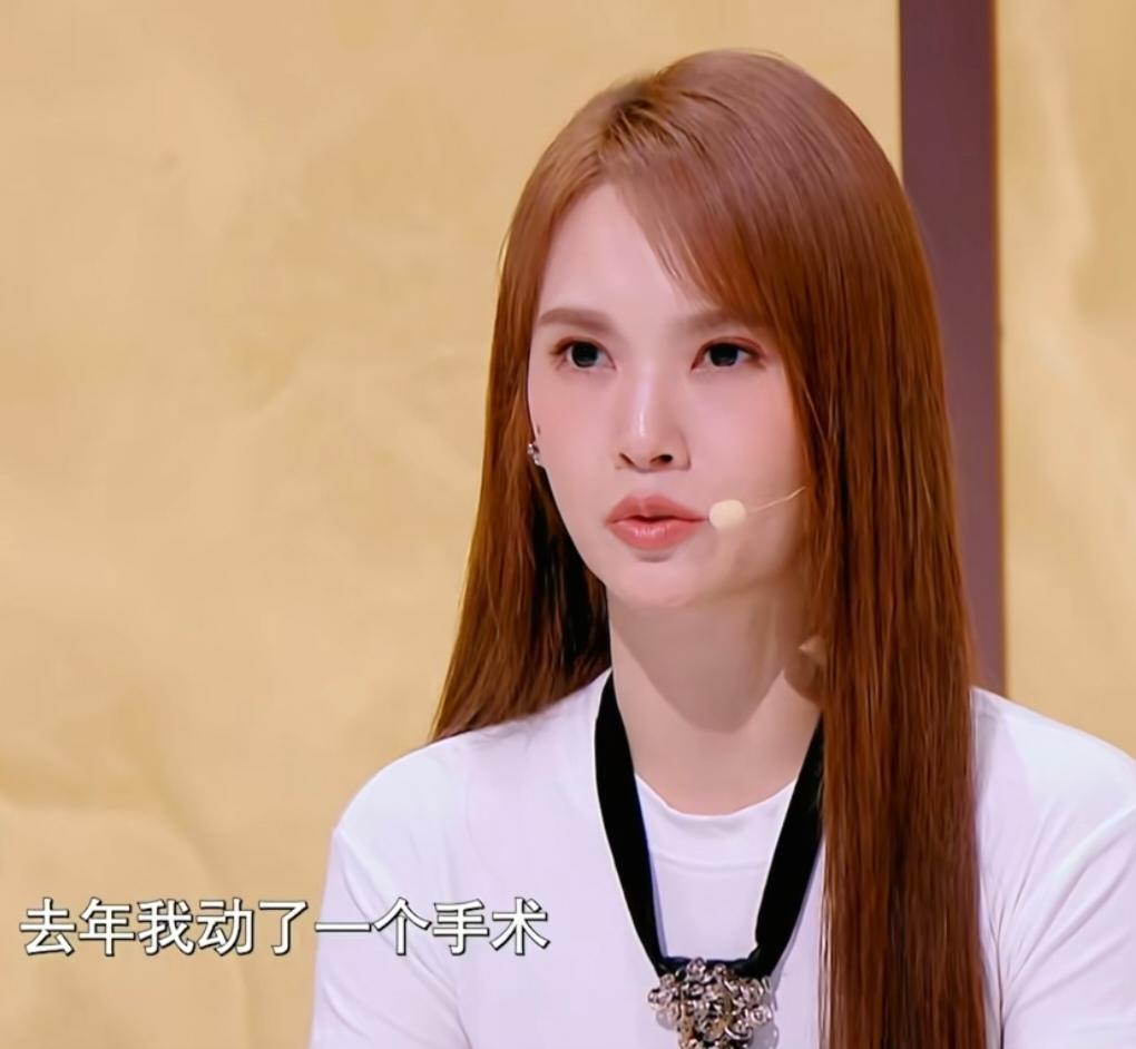 杨丞琳:“去年我动了一个手术，休息了四个月的时间，然后医生有特别要求，我每天要走